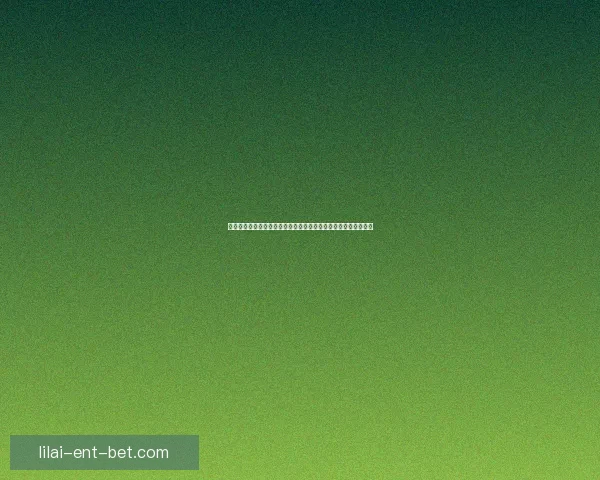 世界杯竞猜实时比分解析：实时更新、赛况预告与投注策略全掌握